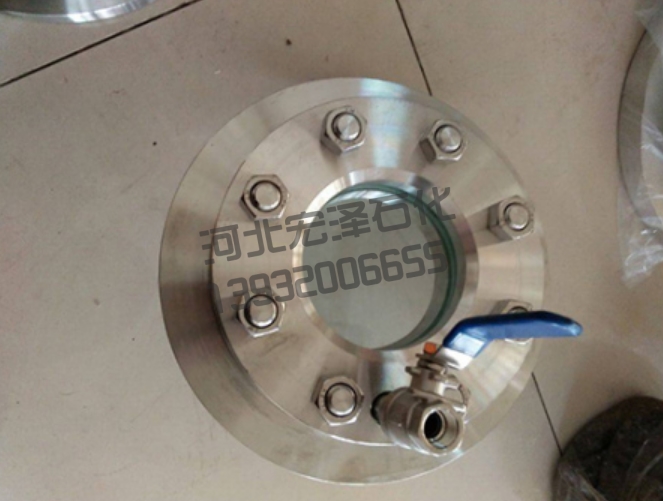 HZ-CD(带冲洗装置设备视镜)