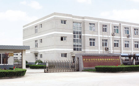 {dede:field name='typename'/}